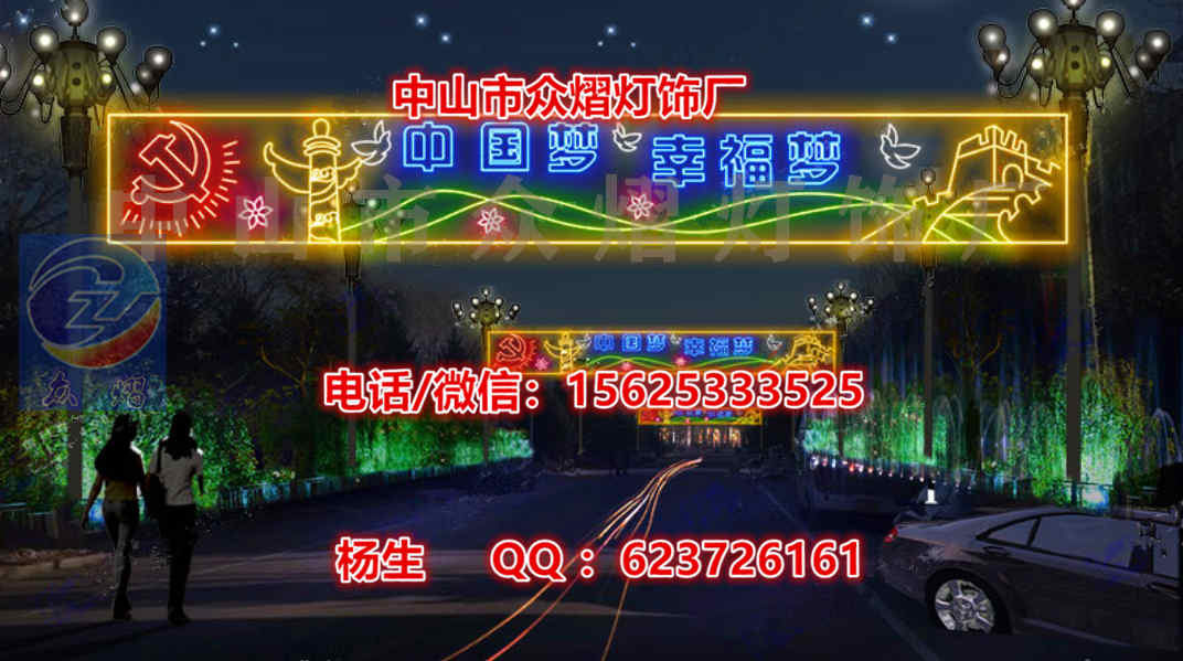  led粉紅雪花造型燈 led圣誕造型燈 led圣誕圖案燈 led過街燈原始圖片2
