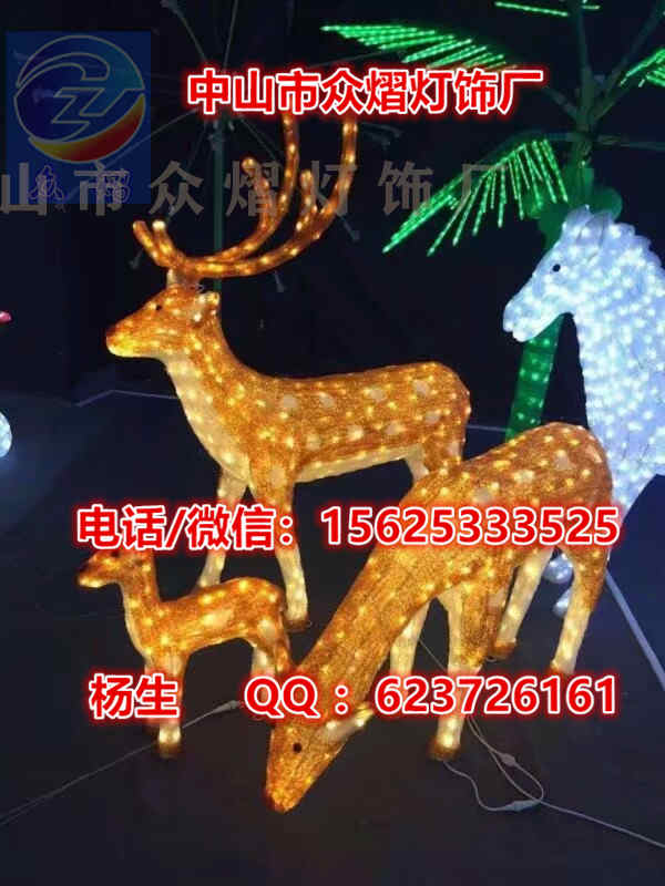 led滴膠天使吹喇叭造型燈 led圣誕圖案燈 led節(jié)日裝飾造型燈原始圖片2