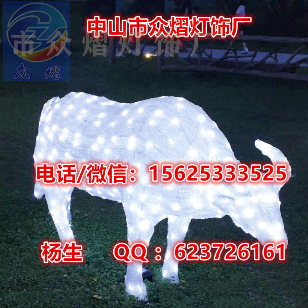 立體滴膠禮物造型燈led圣誕造型燈圣誕樹造型原始圖片3