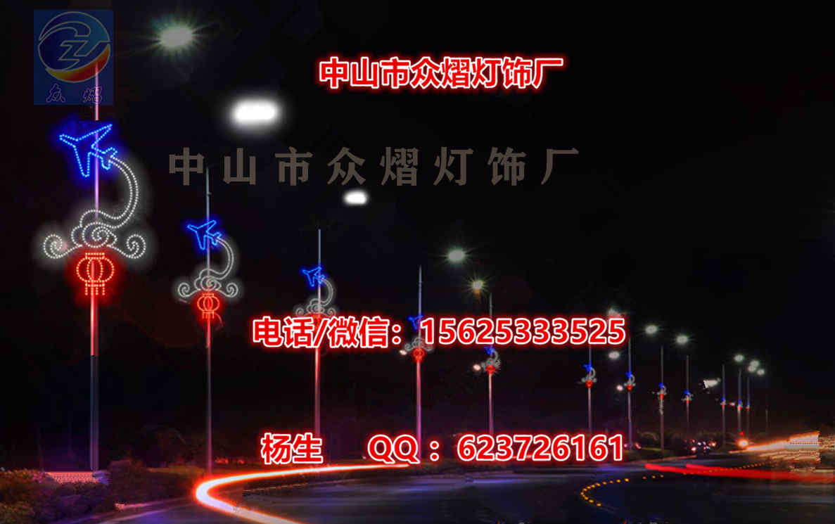 熱賣滴膠LED丹頂鶴造型燈 圣誕節裝飾造型燈 圣誕過街燈