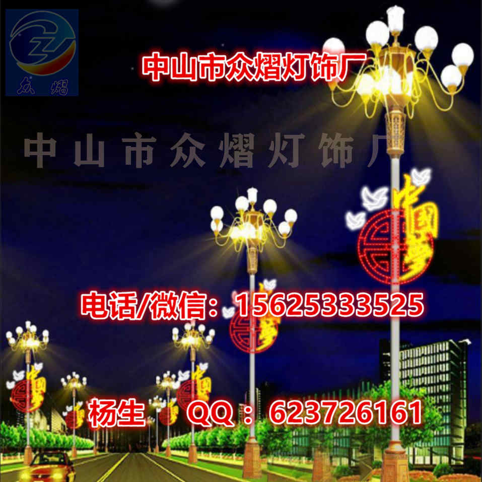 熱賣滴膠LED丹頂鶴造型燈 圣誕節裝飾造型燈 圣誕過街燈