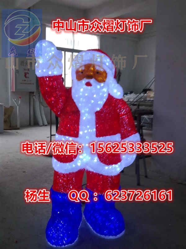 3D立體滴膠動植物造型燈 圣誕滴膠星星造型燈 鹿造型燈天鵝造型燈
