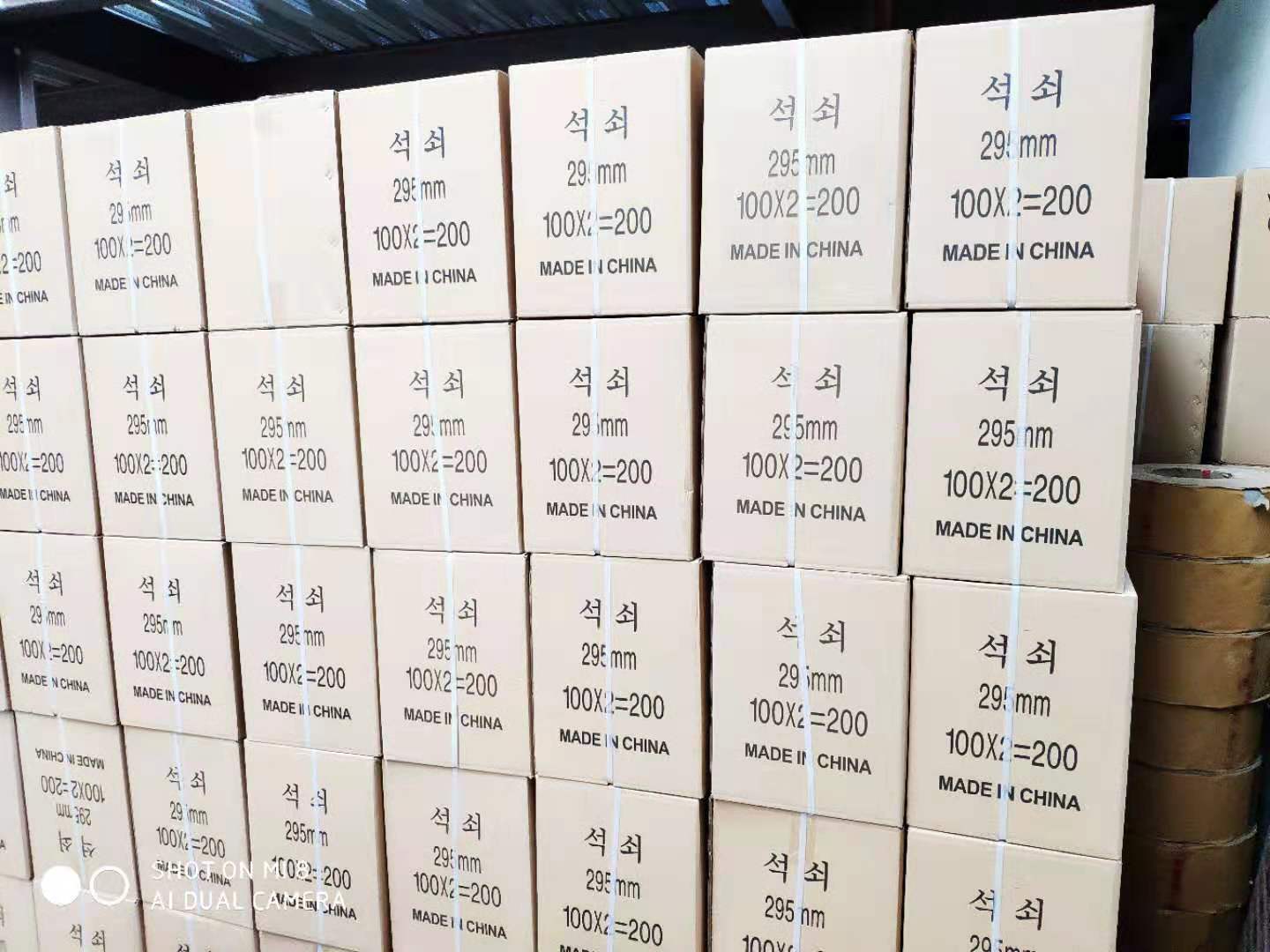 銀色圓形包邊十字網格一次性烤網