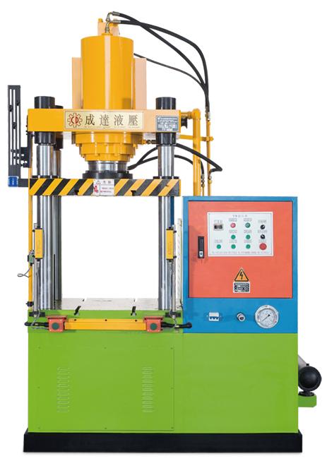 四柱油壓機(jī) YB31-100C 五金模具成型油壓機(jī) 三梁四柱油壓機(jī) 100噸油壓機(jī)