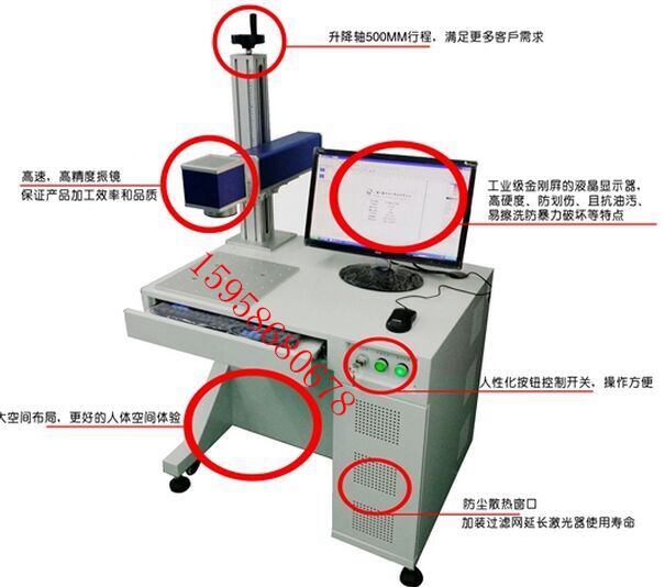 激光气动打标机生产，销售，加工