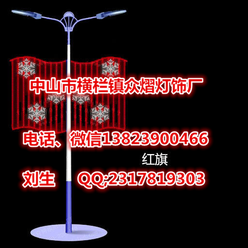 定制2019年新款 街道装饰灯 凤舞九天图案灯 LED路灯杆造型灯