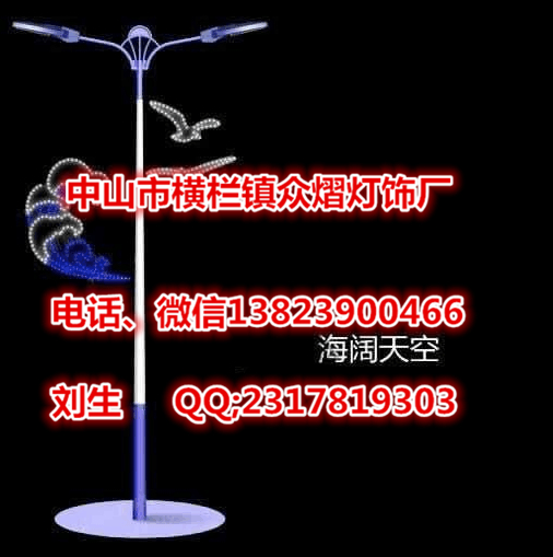 定制2019年新款 街道装饰灯 凤舞九天图案灯 LED路灯杆造型灯