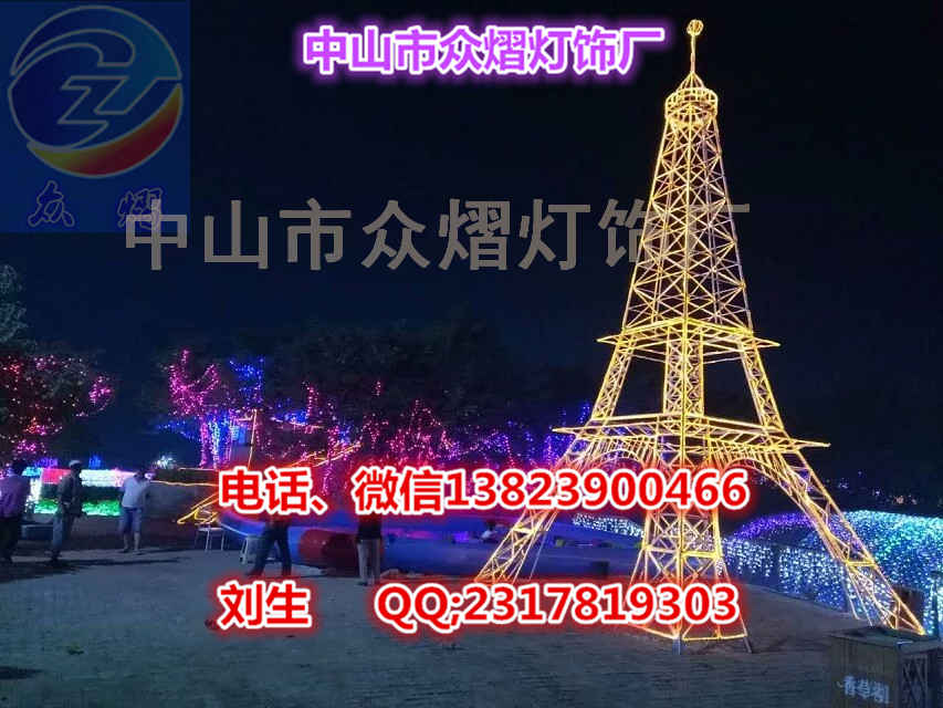  戶外LED造型燈 夢幻燈光節動物造型 過街燈材質 市政燈桿亮化燈具