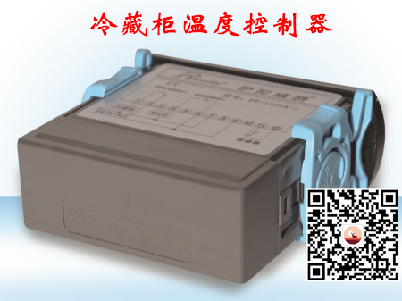 冷藏柜溫度控制器 冷藏展示柜溫度控制器EW-T206A-1原始圖片2