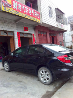 信宜北界鎮(zhèn)西江哪里修汽車挖掘機(jī)空調(diào)冷氣電路修理保養(yǎng)維修