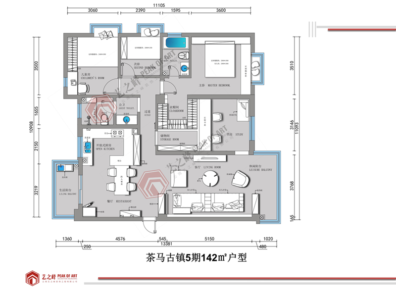 臨滄裝飾公司，云南藝之峰裝飾工程有限公司，臨滄茶馬古鎮(zhèn)五期戶型平面設(shè)計方案