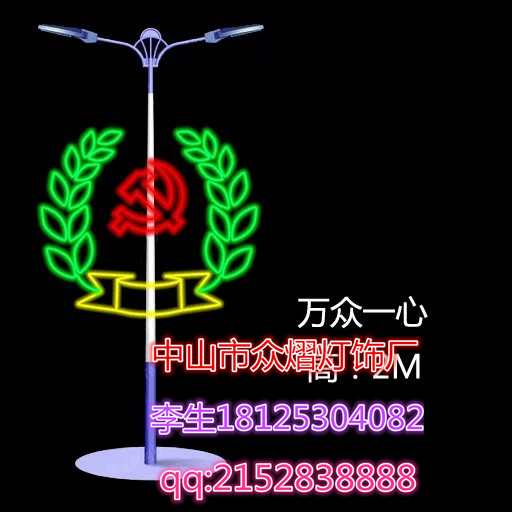 定制户外防水LED园林亮化装饰景观灯 LED灯光节发光火烈鸟造型灯