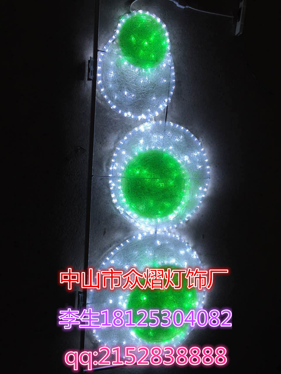 商場裝飾造型 制作戶外大型燈光亮化拱門造型美陳LED燈光亮化