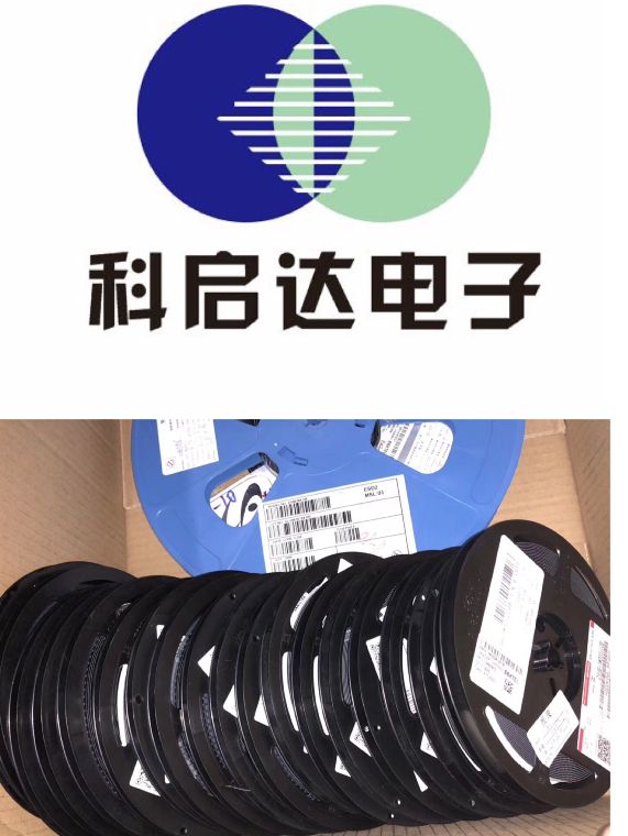 上海回收傳感器  上海回收三極管