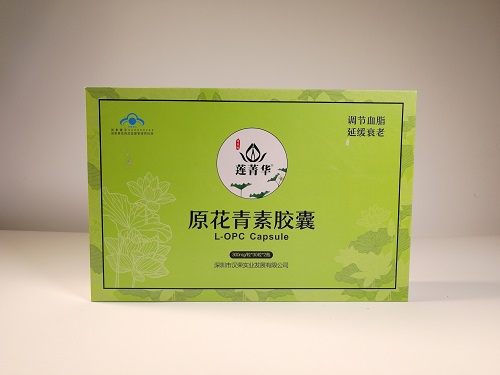 原花青素膠囊招商代理  膏滋加工膏方定制貼牌生產廠家   