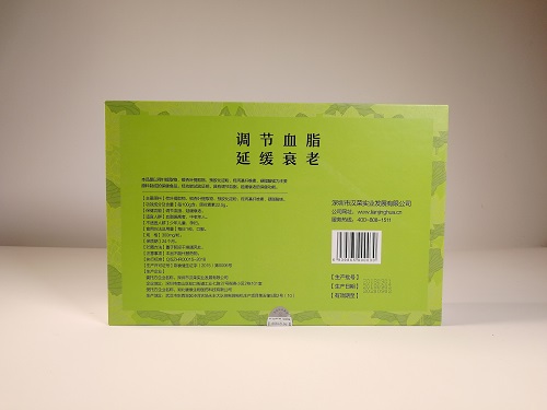 原花青素膠囊招商代理  膏滋加工膏方定制貼牌生產廠家   