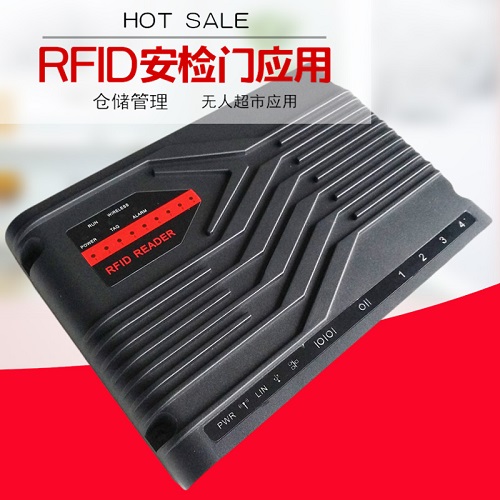 RFID 超高频固定式读写器