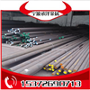 ASTM1117是什么材料  1117寧波廠家/供應(yīng)商原始圖片2
