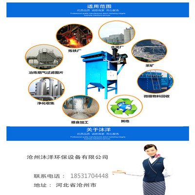 沐洋廠家直銷光氧等離子凈化器 除臭除油煙設(shè)備