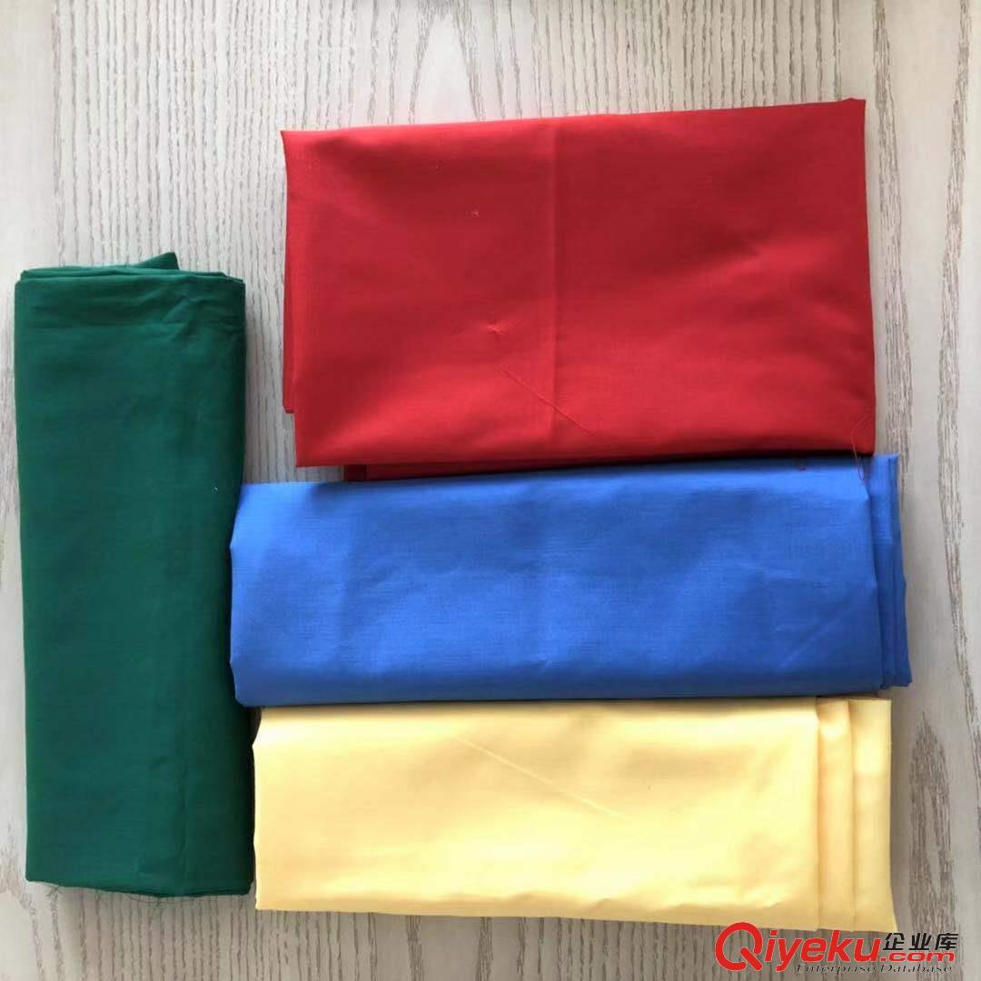 石家莊工廠現貨供應滌棉坯布服裝面料工裝面料口袋布