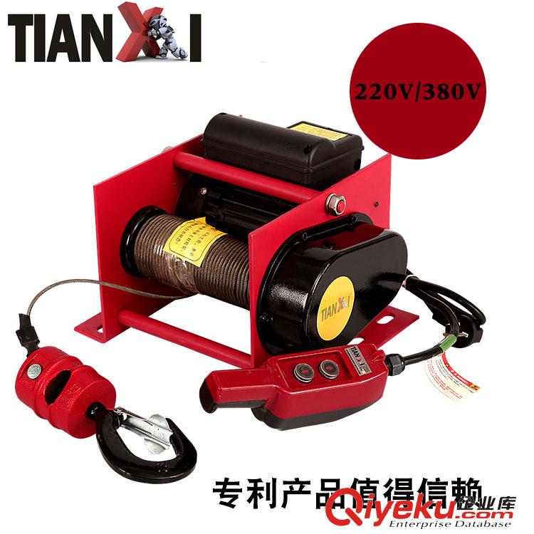 輕型鋁合金電動卷揚機廠家直銷220V/380V德式微型卷揚機