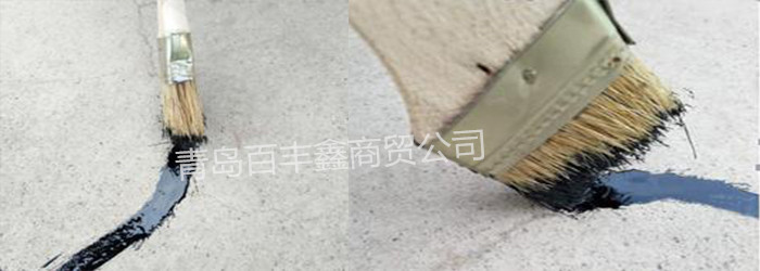 百豐鑫聚氨酯冷灌縫膠路面的隱形創可貼