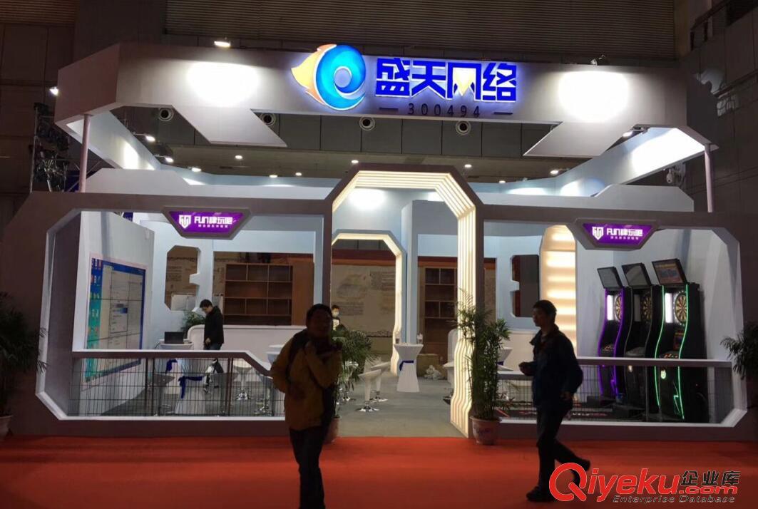 供應武漢展覽會展位布置 展臺設計搭建 特裝搭建工廠