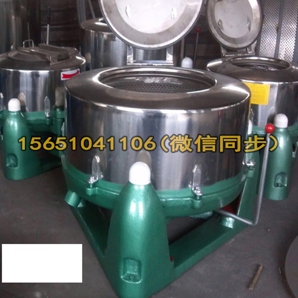 35kg離心甩干機多少錢 
