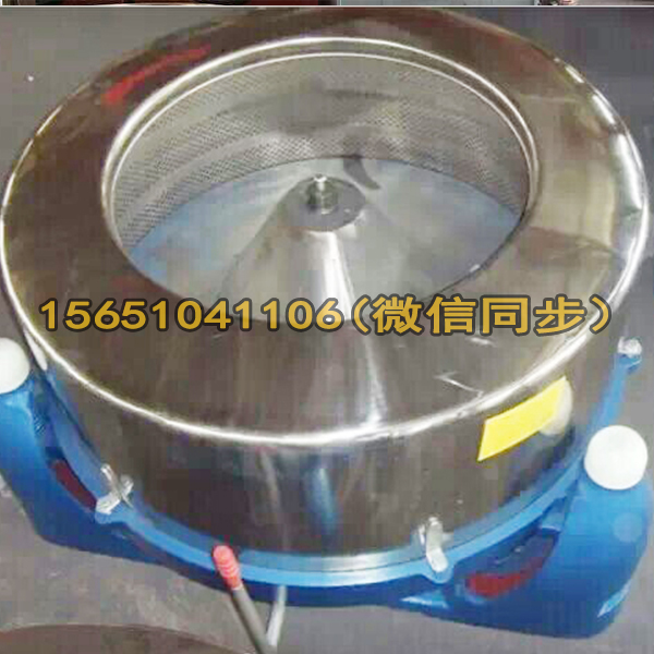 工業(yè)不銹鋼脫水機(jī)多少錢
