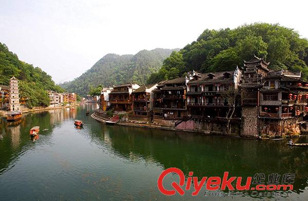 公司旅游