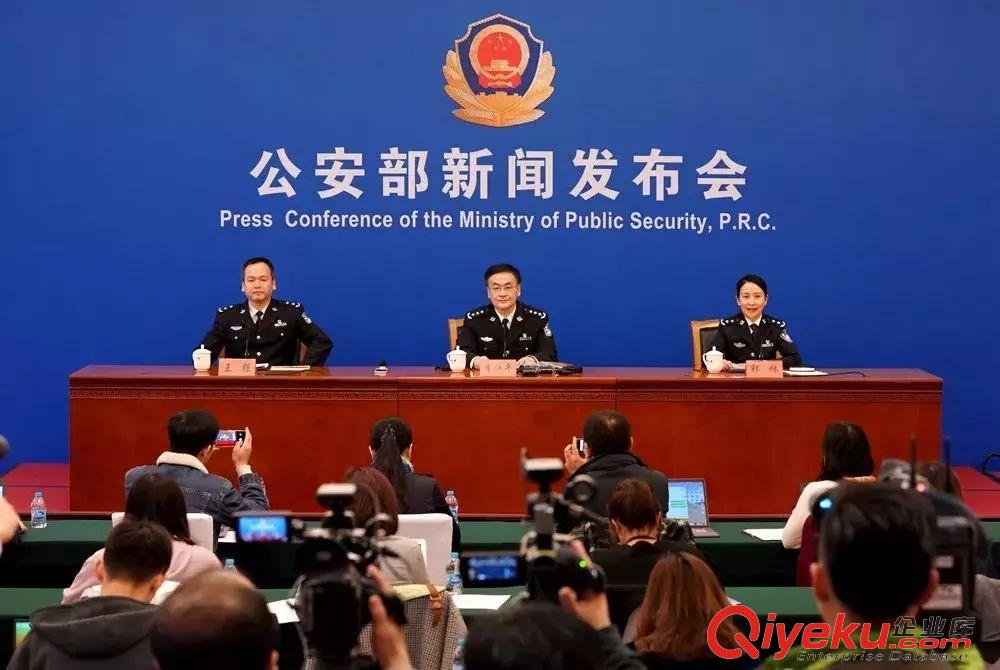 國外留學材料翻譯服務-重慶博雅翻譯公司-政府認可原始圖片3