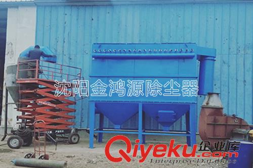 除塵設(shè)備 