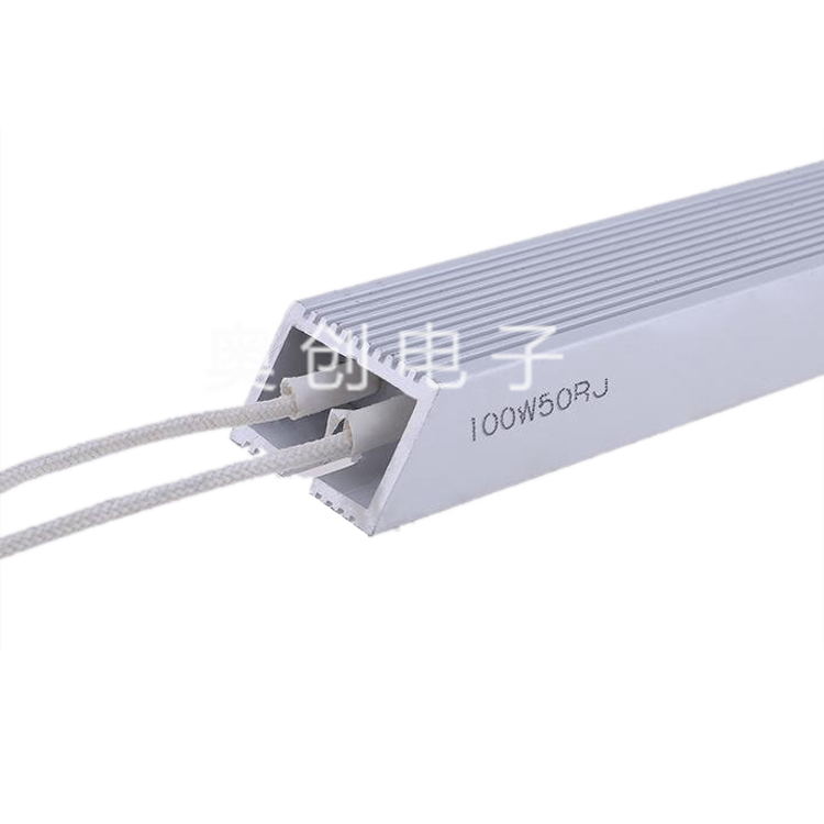 奧創電子 梯形鋁殼電阻100W 負載電阻