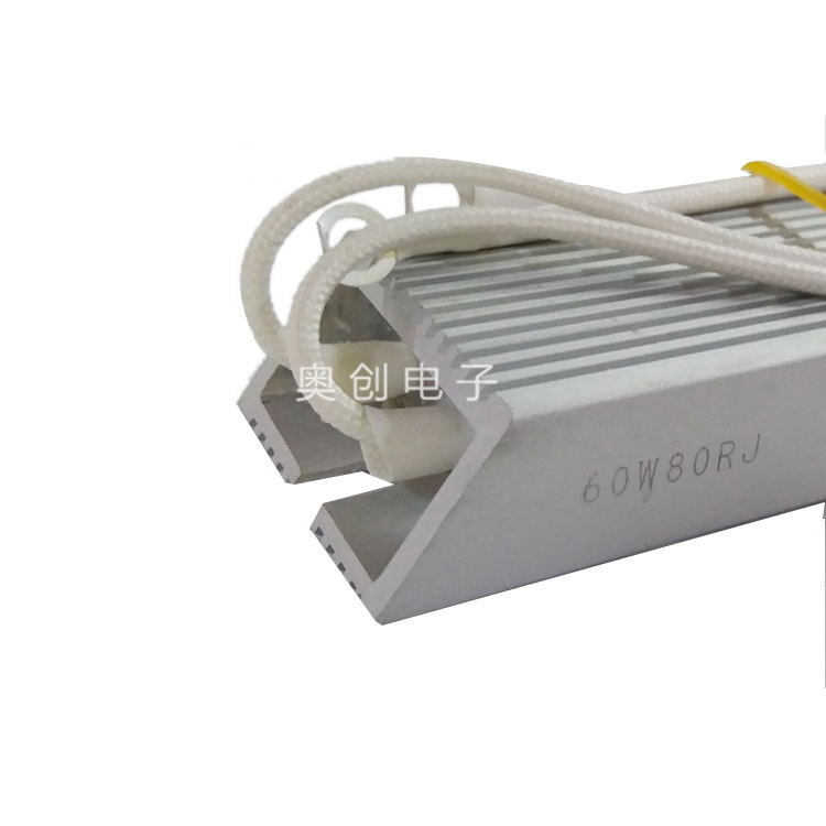 深圳 奧創(chuàng)電子梯形鋁殼電阻60W 變頻器制動(dòng)電阻原始圖片2