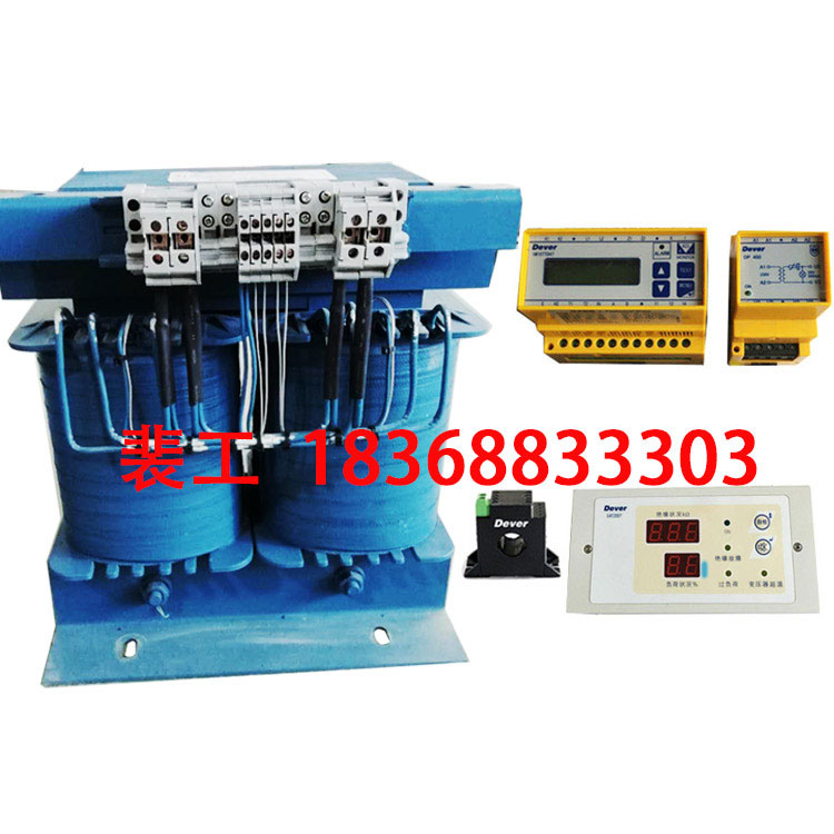 AITR-6300醫用隔離變壓器供應批發