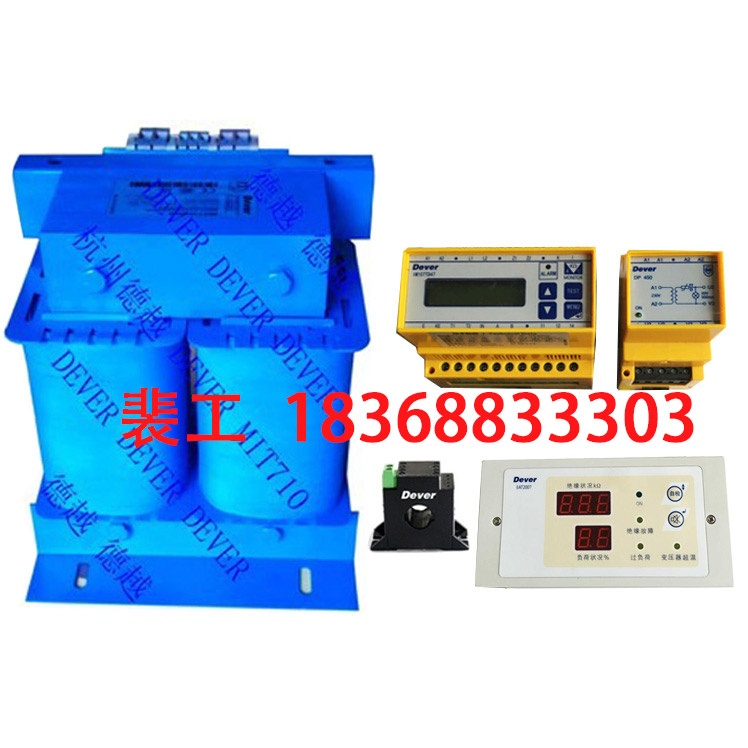AITR系列隔離變壓器 AITR-8000 絕緣監測儀AIM-M100原始圖片2