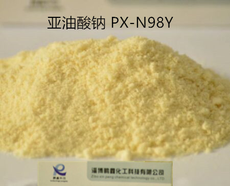 亞油酸鈉廠家 砂漿保水添加劑 高含量亞油酸鈉