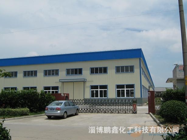 亞油酸鈉廠家 砂漿保水添加劑 高含量亞油酸鈉