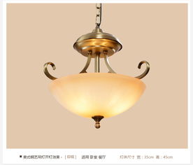 酒店餐廳專用創(chuàng)意燈原始圖片3