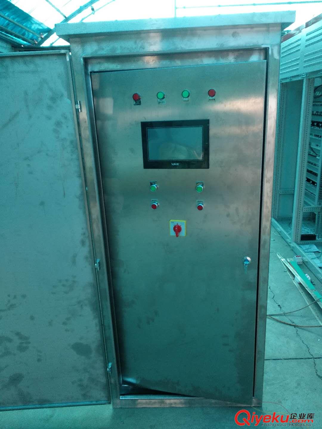 采購(gòu)配電箱廠家直銷zp低價(jià)