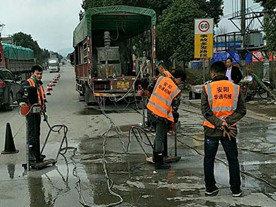 安徽压浆工程队_华通机械_公路压浆施工队