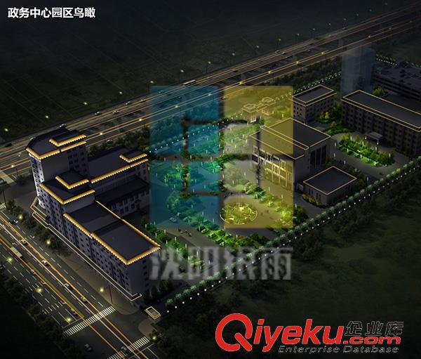 政府照明設計
