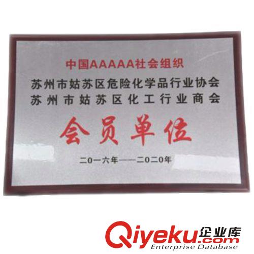 金華樹脂廠家批發液態電鍍銀樹脂原始圖片3