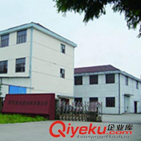 南京水性分散劑廠家服務周到原始圖片3