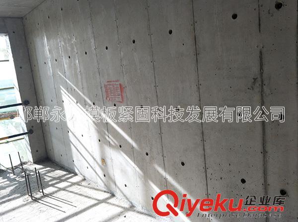 墻體展示