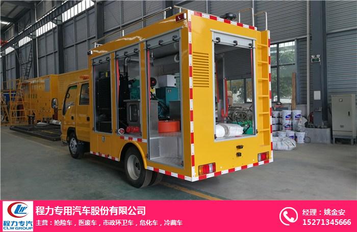 梁河搶險車-找姚金安(在線咨詢)-五十鈴搶險車