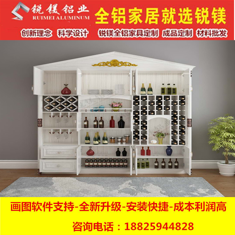 合肥簡約全鋁門框 全鋁客廳柜 全鋁鞋柜全鋁家居定制  原始圖片2