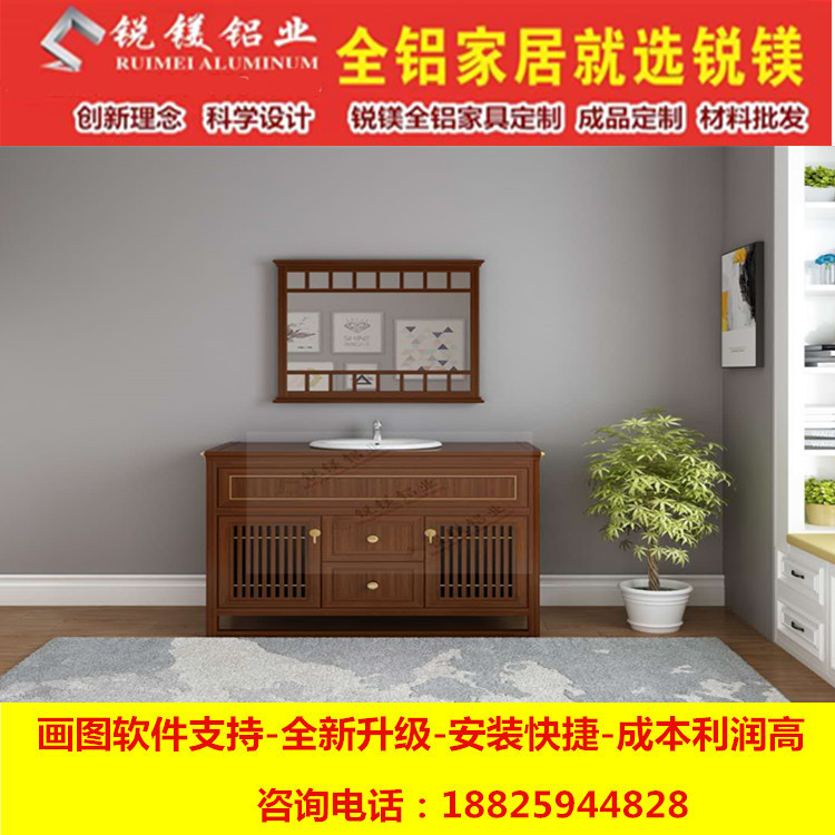 合肥簡約全鋁門框 全鋁客廳柜 全鋁鞋柜全鋁家居定制  原始圖片3