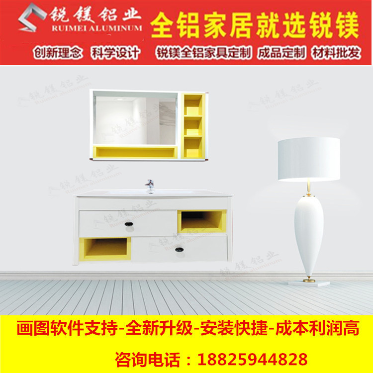合肥簡約全鋁門框 全鋁客廳柜 全鋁鞋柜全鋁家居定制  