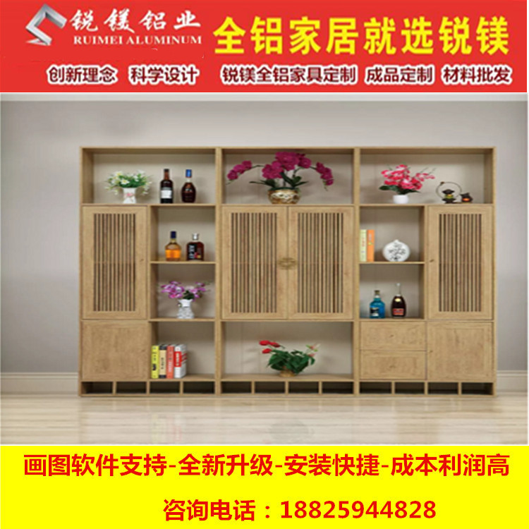 廠家供應全鋁浴室柜 全鋁家具型材 全鋁合金整體櫥柜衣柜型材   原始圖片3